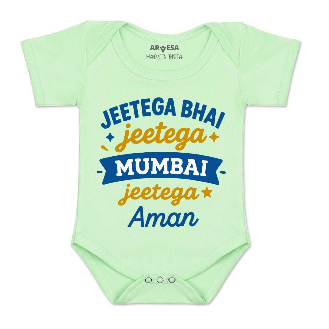 Arvesa Jeetega Bhai Jeetega Mumbai Jeetega Baby Boy & Girl Dress