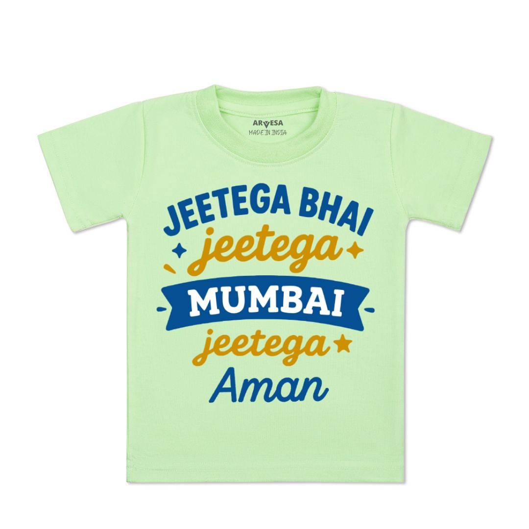 Arvesa Jeetega Bhai Jeetega Mumbai Jeetega Baby Boy & Girl Dress