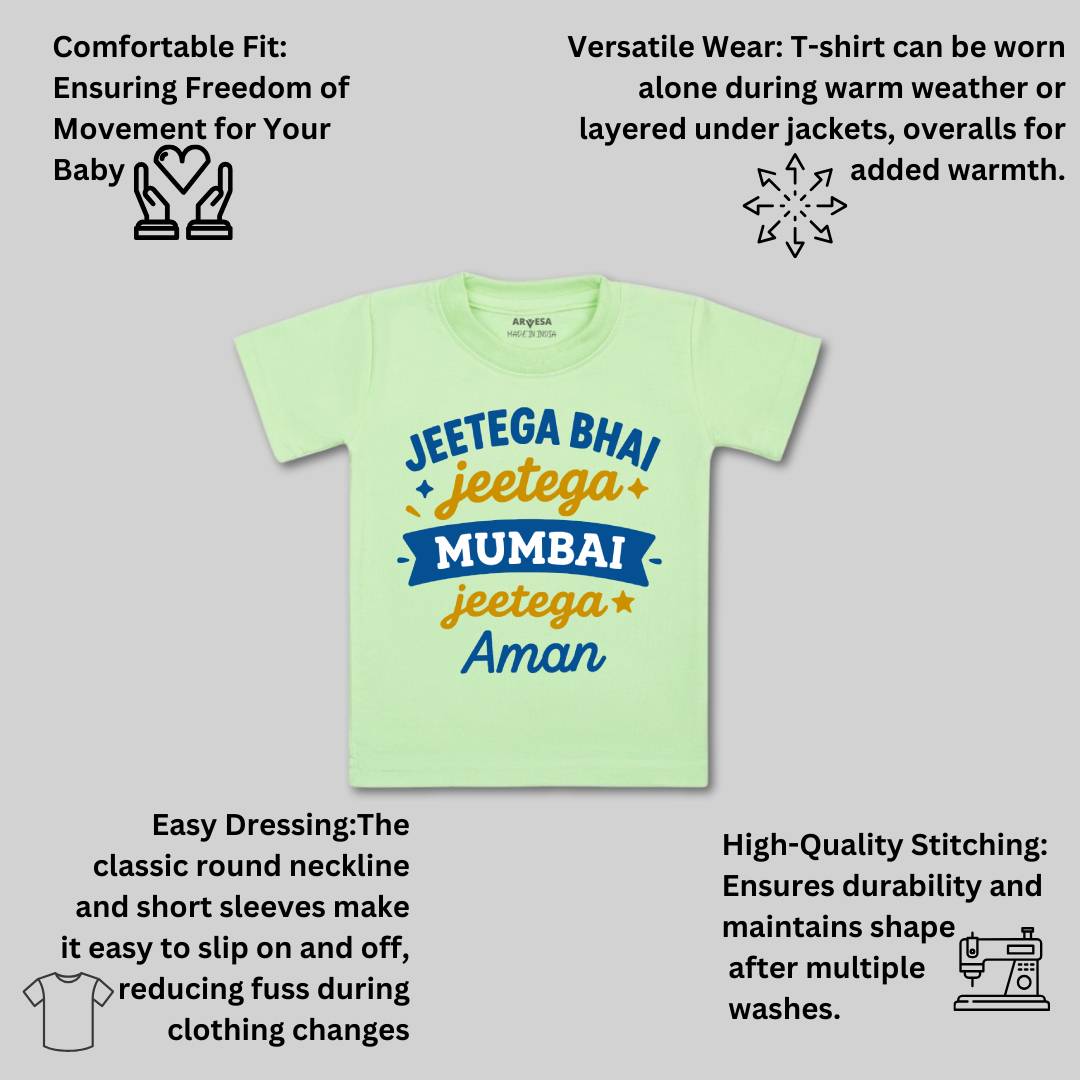 Arvesa Jeetega Bhai Jeetega Mumbai Jeetega Baby Boy & Girl Dress