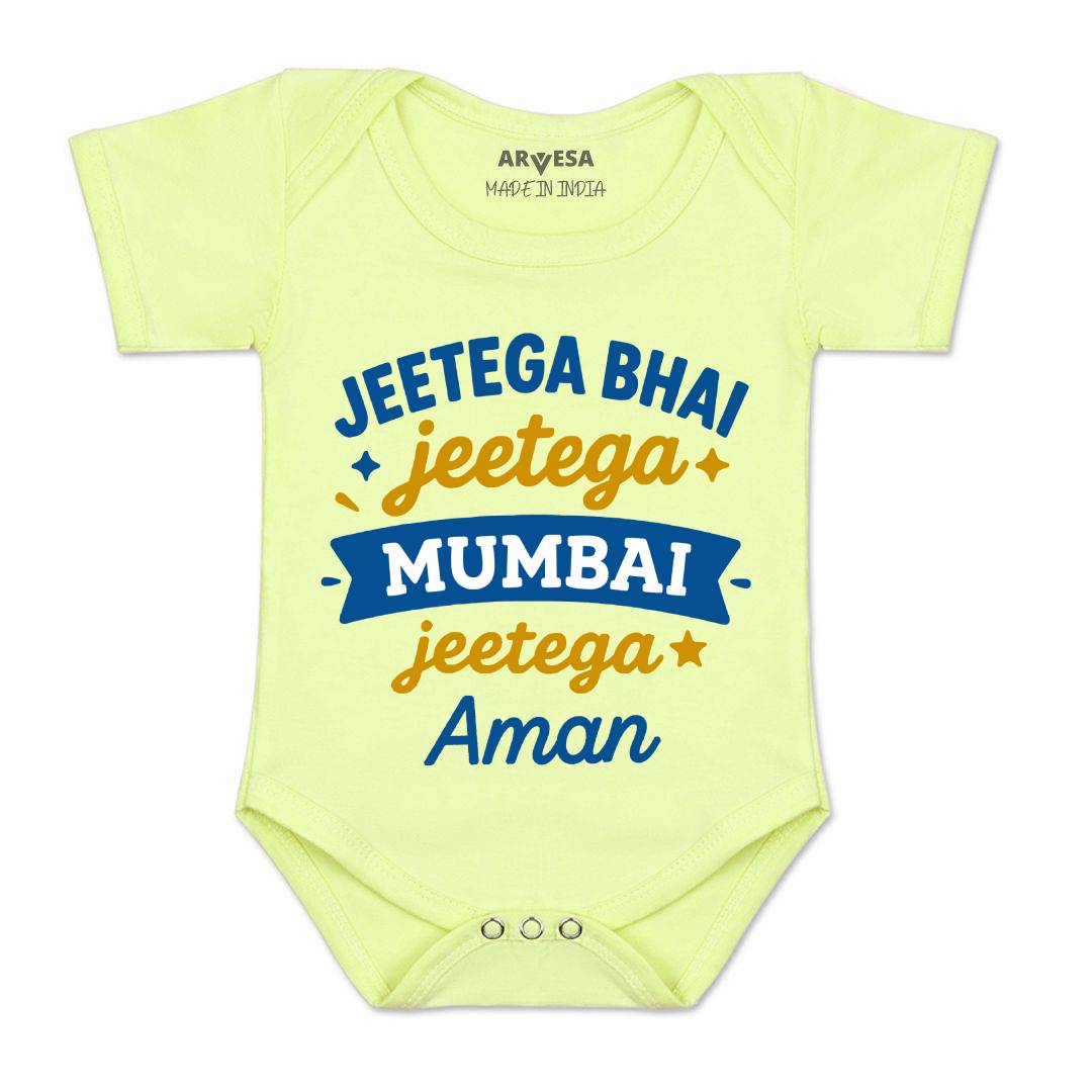 Arvesa Jeetega Bhai Jeetega Mumbai Jeetega Baby Boy & Girl Dress
