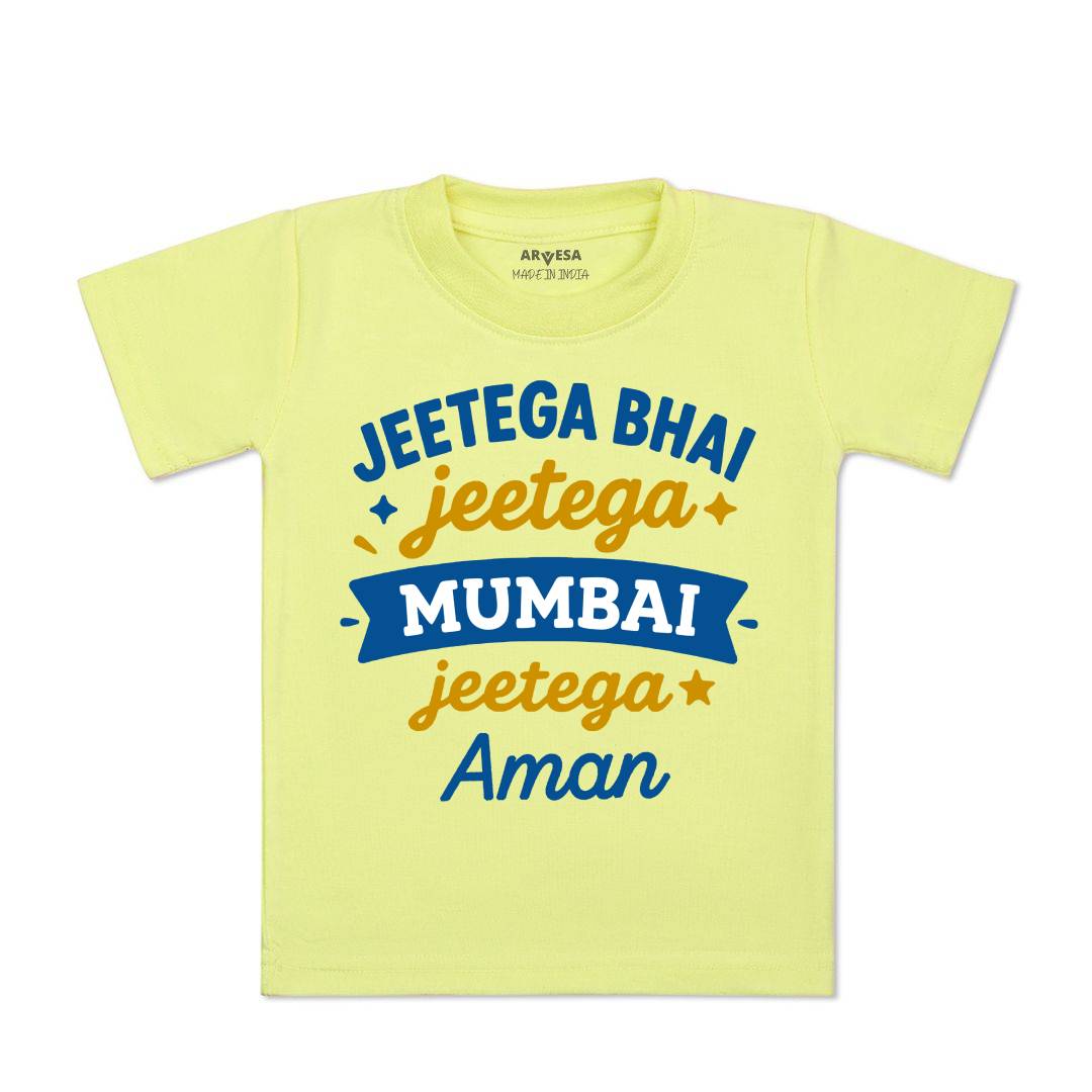 Arvesa Jeetega Bhai Jeetega Mumbai Jeetega Baby Boy & Girl Dress