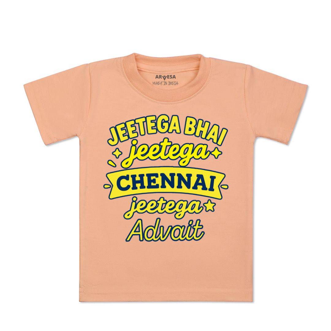 Arvesa Jeetega Bhai Jeetega Chennai Jeetega Baby Boy & Girl Dress