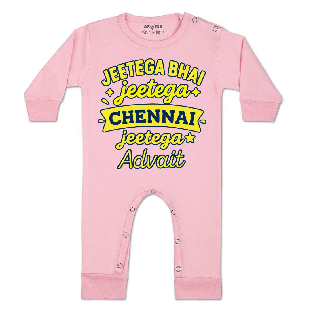 Arvesa Jeetega Bhai Jeetega Chennai Jeetega Baby Boy & Girl Dress