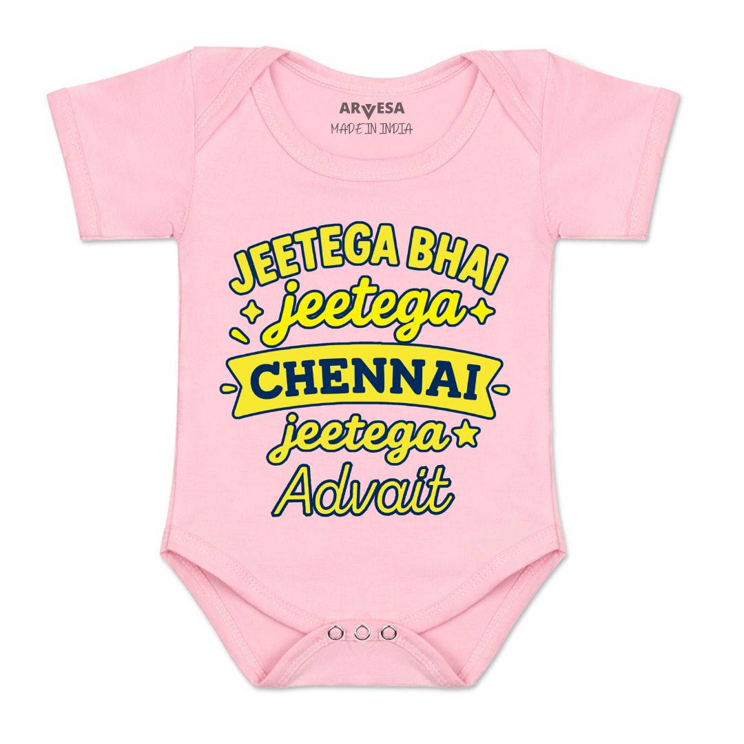 Arvesa Jeetega Bhai Jeetega Chennai Jeetega Baby Boy & Girl Dress