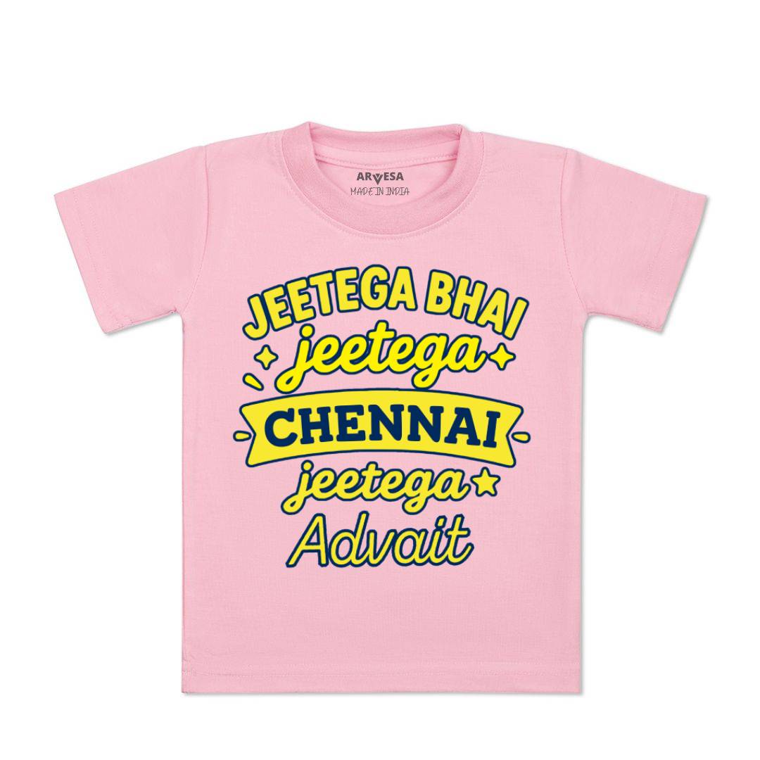 Arvesa Jeetega Bhai Jeetega Chennai Jeetega Baby Boy & Girl Dress