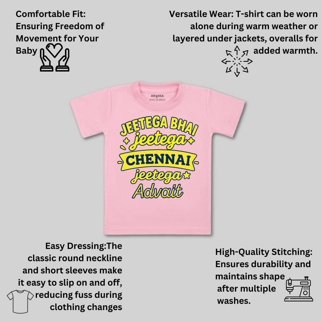 Arvesa Jeetega Bhai Jeetega Chennai Jeetega Baby Boy & Girl Dress