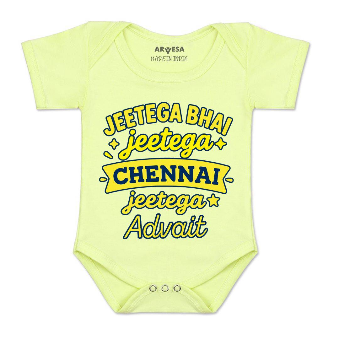 Arvesa Jeetega Bhai Jeetega Chennai Jeetega Baby Boy & Girl Dress