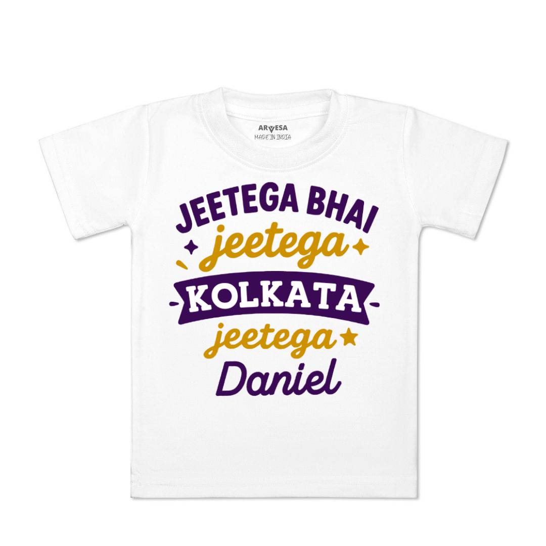 Arvesa Jeetega Bhai Jeetega Kolkata Jeetega Baby Boy & Girl Dress