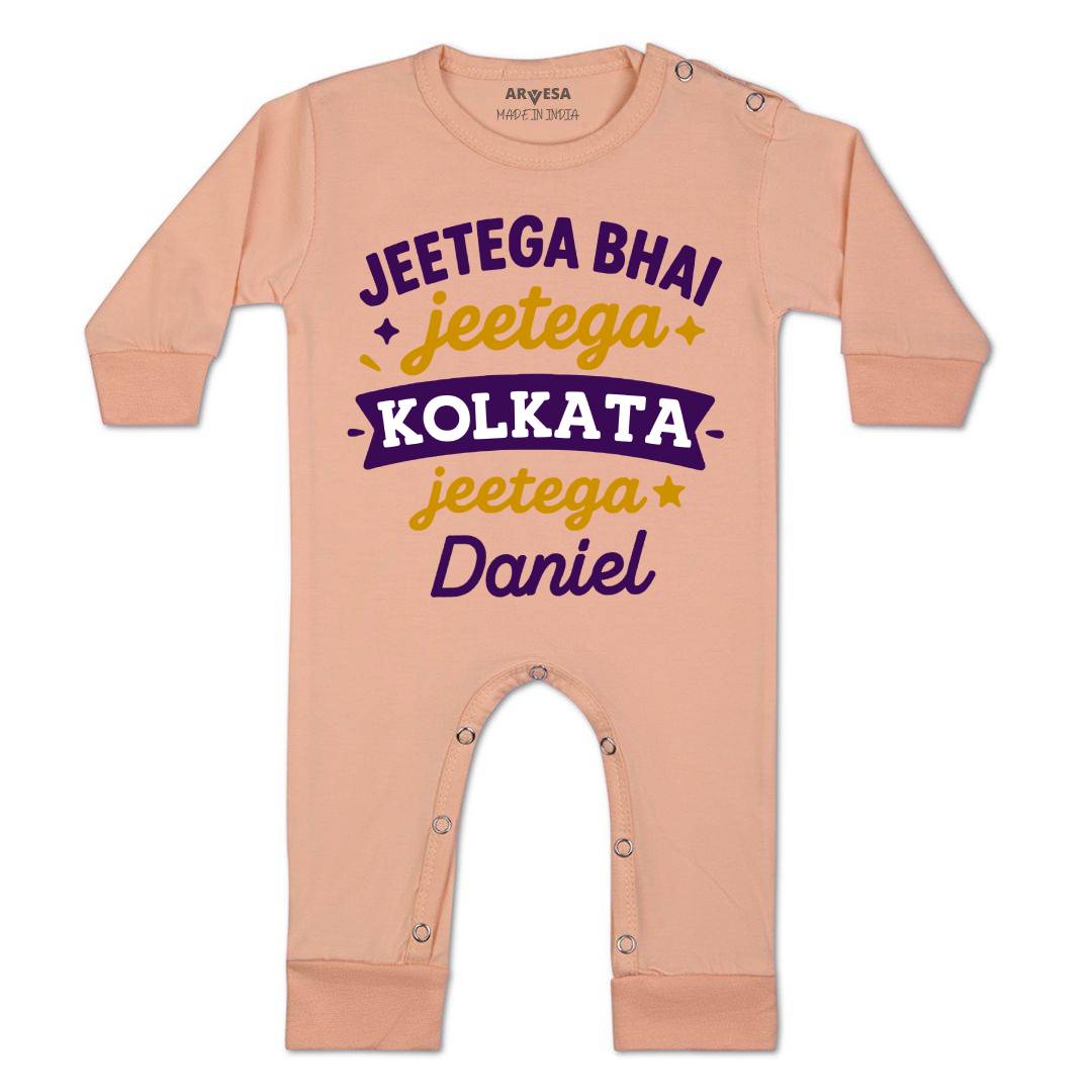 Arvesa Jeetega Bhai Jeetega Kolkata Jeetega Baby Boy & Girl Dress