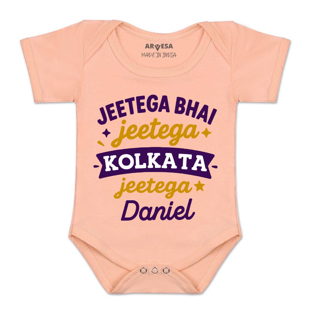 Arvesa Jeetega Bhai Jeetega Kolkata Jeetega Baby Boy & Girl Dress