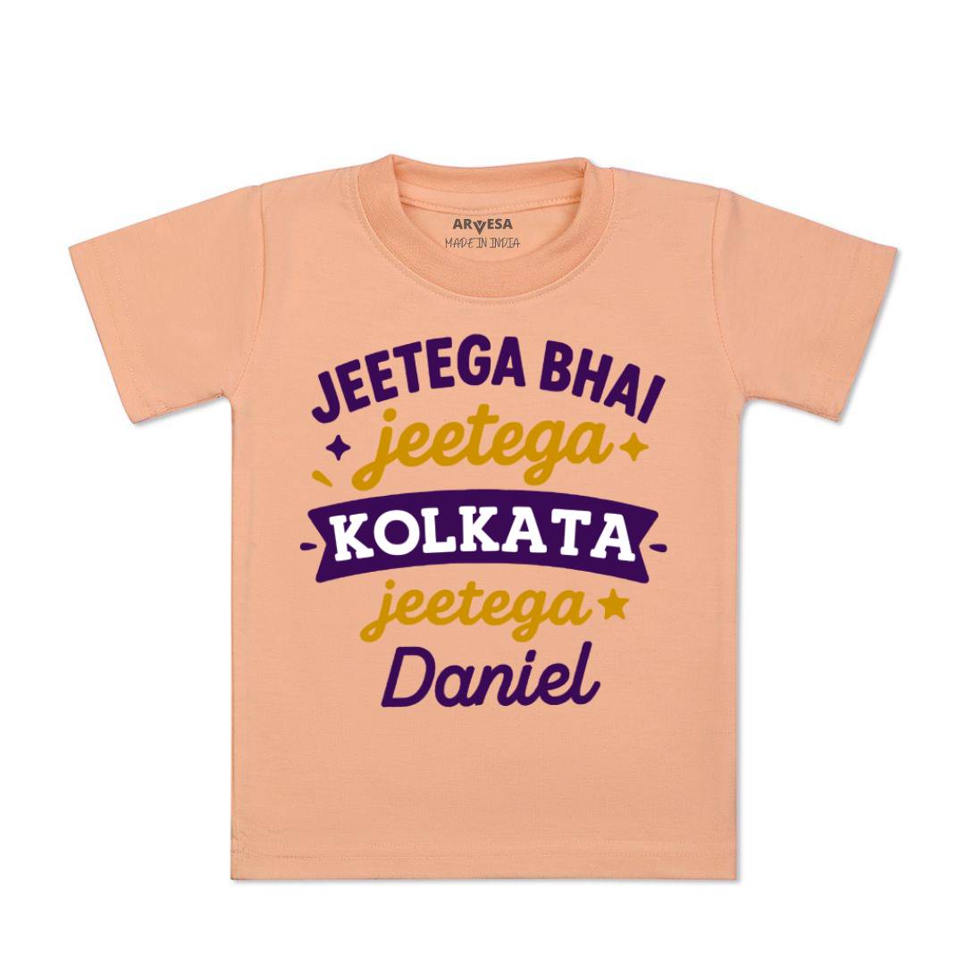 Arvesa Jeetega Bhai Jeetega Kolkata Jeetega Baby Boy & Girl Dress