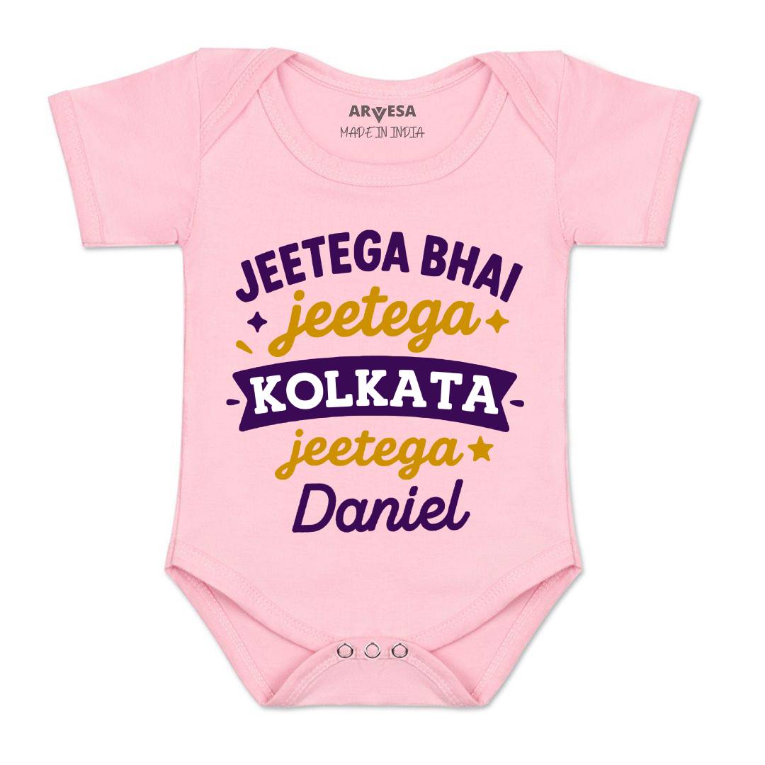 Arvesa Jeetega Bhai Jeetega Kolkata Jeetega Baby Boy & Girl Dress