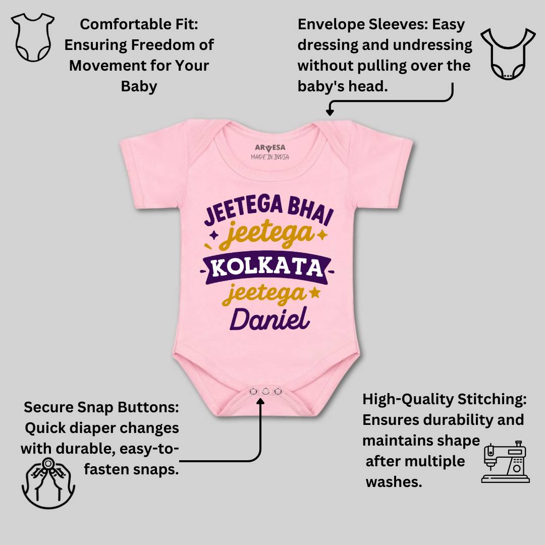 Arvesa Jeetega Bhai Jeetega Kolkata Jeetega Baby Boy & Girl Dress