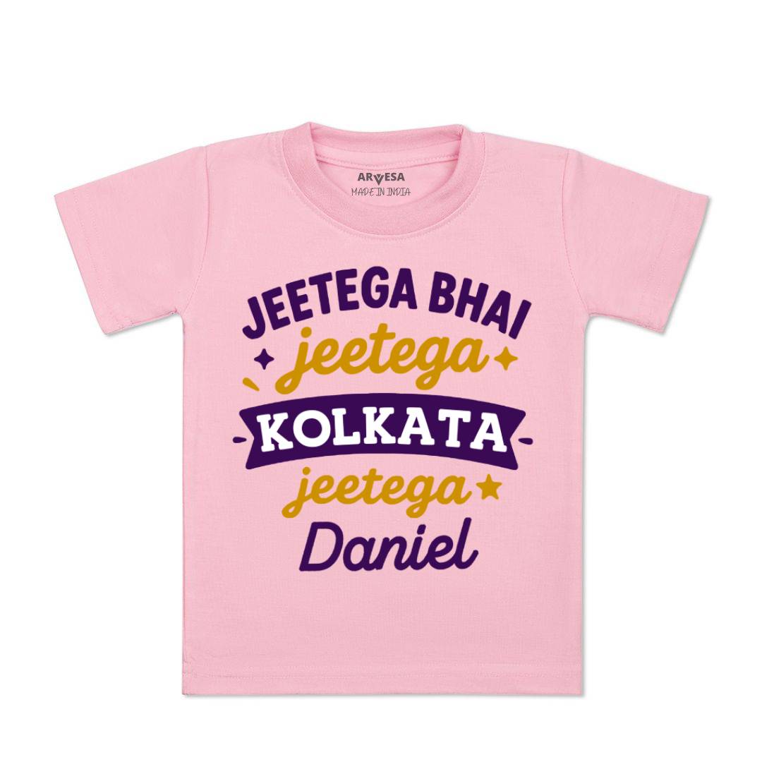 Arvesa Jeetega Bhai Jeetega Kolkata Jeetega Baby Boy & Girl Dress