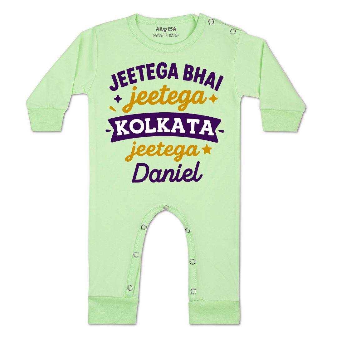 Arvesa Jeetega Bhai Jeetega Kolkata Jeetega Baby Boy & Girl Dress