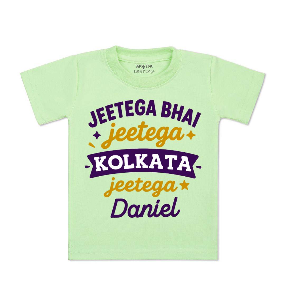 Arvesa Jeetega Bhai Jeetega Kolkata Jeetega Baby Boy & Girl Dress