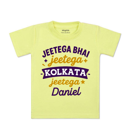 Arvesa Jeetega Bhai Jeetega Kolkata Jeetega Baby Boy & Girl Dress