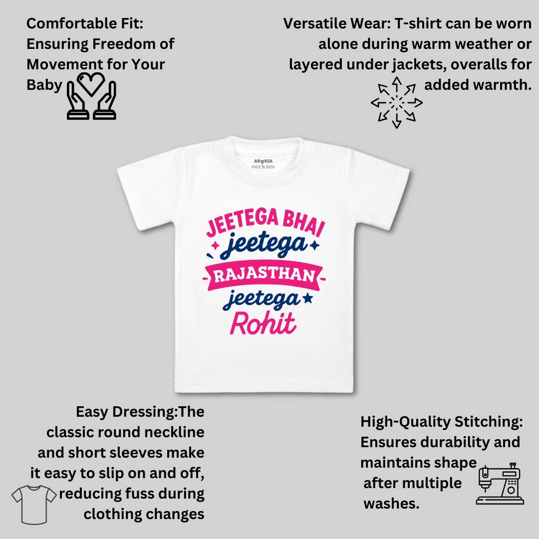 Arvesa Jeetega Bhai Jeetega Rajasthan Jeetega Baby Boy & Girl Dress
