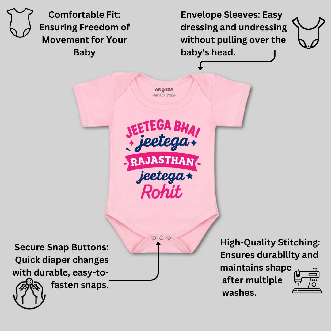 Arvesa Jeetega Bhai Jeetega Rajasthan Jeetega Baby Boy & Girl Dress