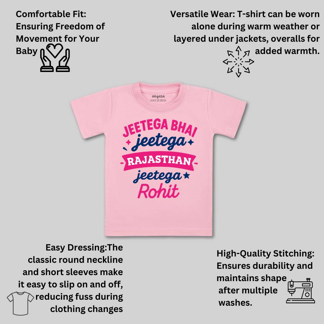 Arvesa Jeetega Bhai Jeetega Rajasthan Jeetega Baby Boy & Girl Dress