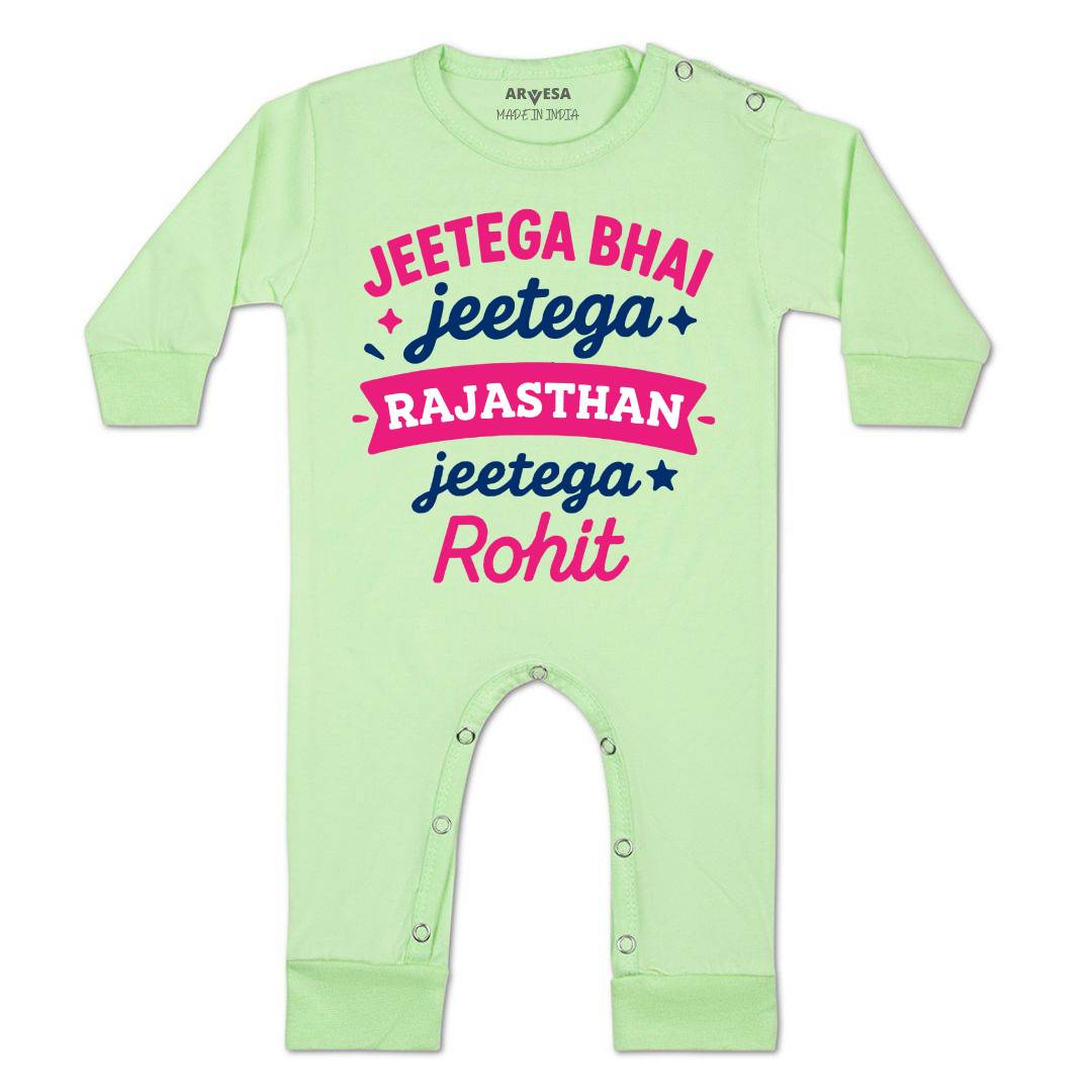 Arvesa Jeetega Bhai Jeetega Rajasthan Jeetega Baby Boy & Girl Dress