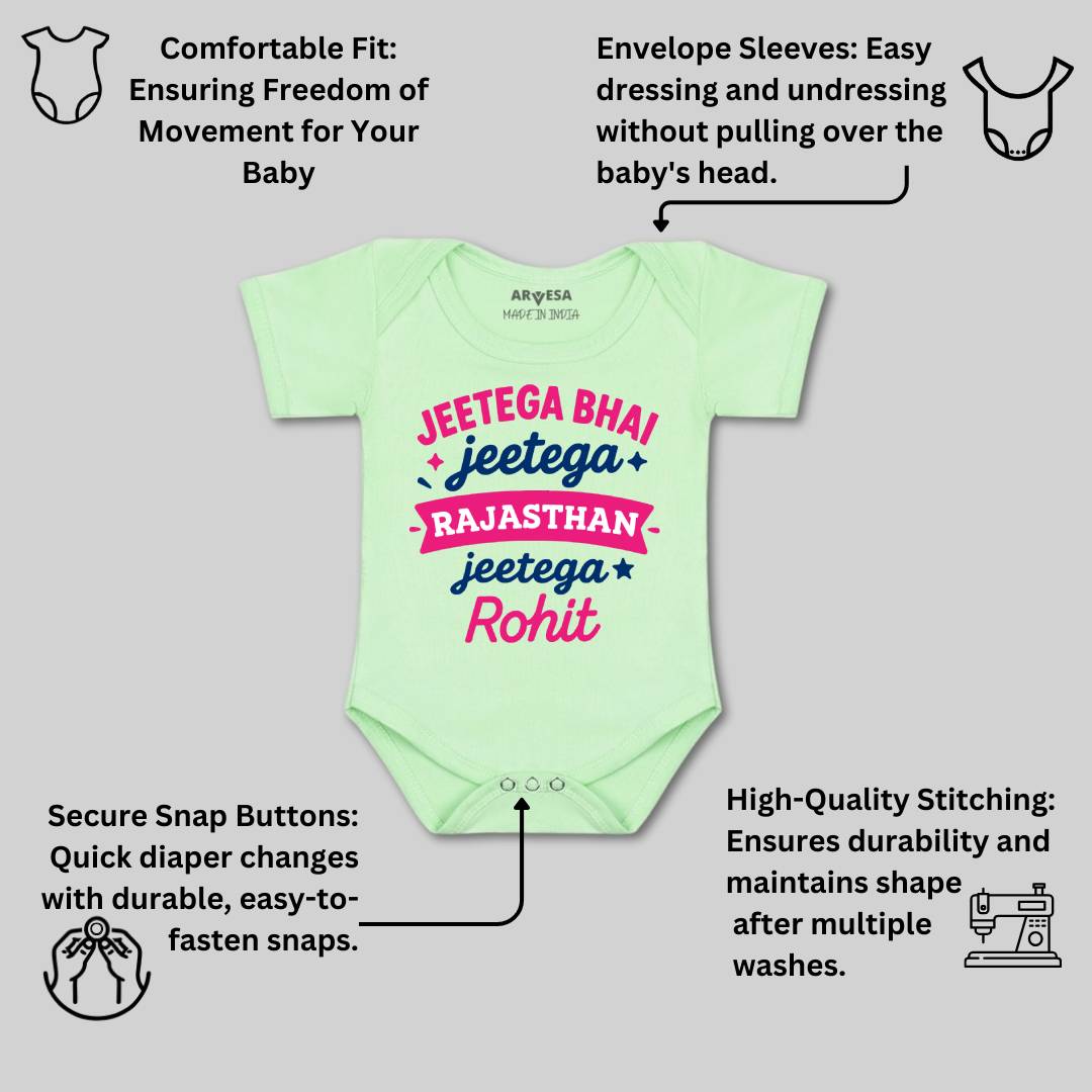Arvesa Jeetega Bhai Jeetega Rajasthan Jeetega Baby Boy & Girl Dress