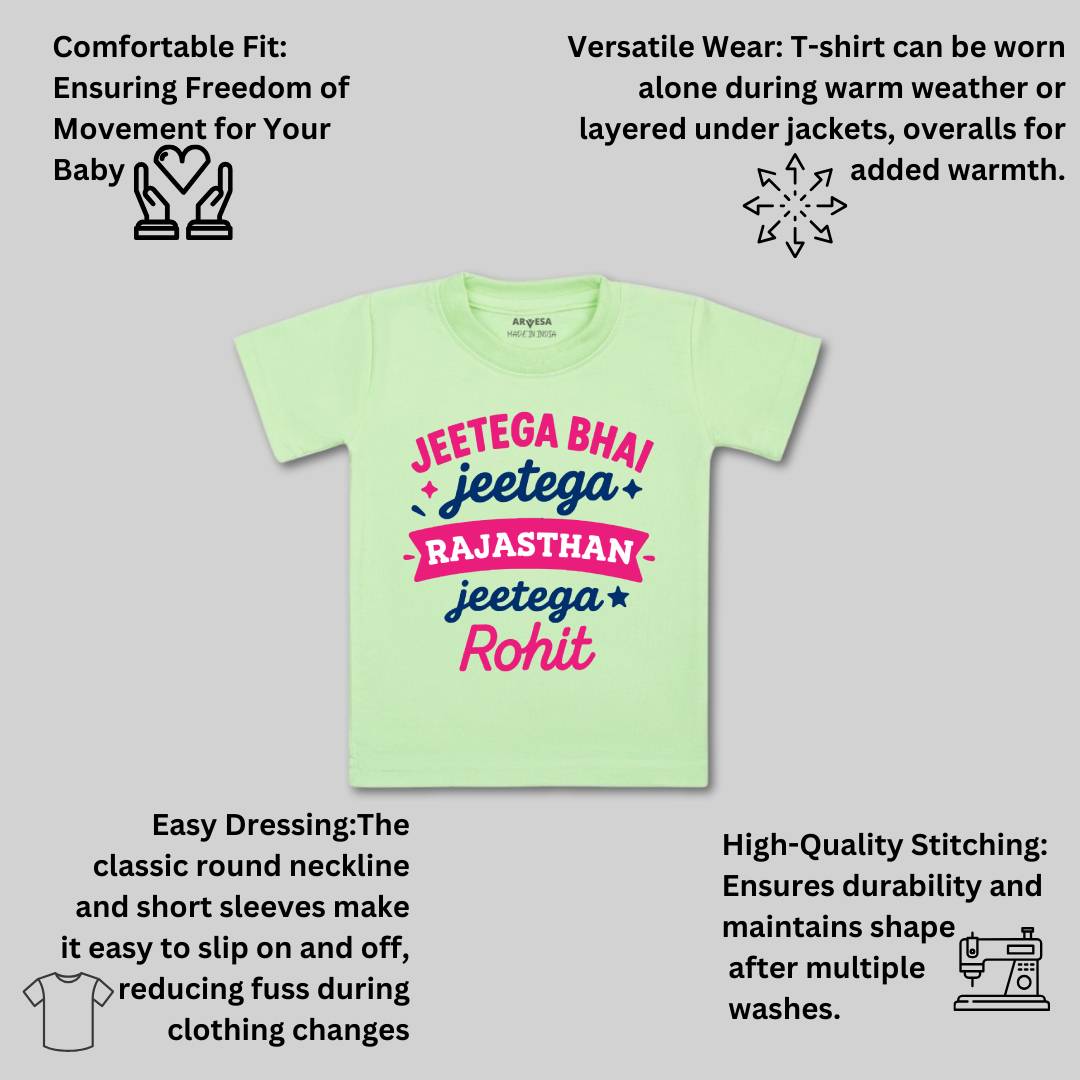 Arvesa Jeetega Bhai Jeetega Rajasthan Jeetega Baby Boy & Girl Dress