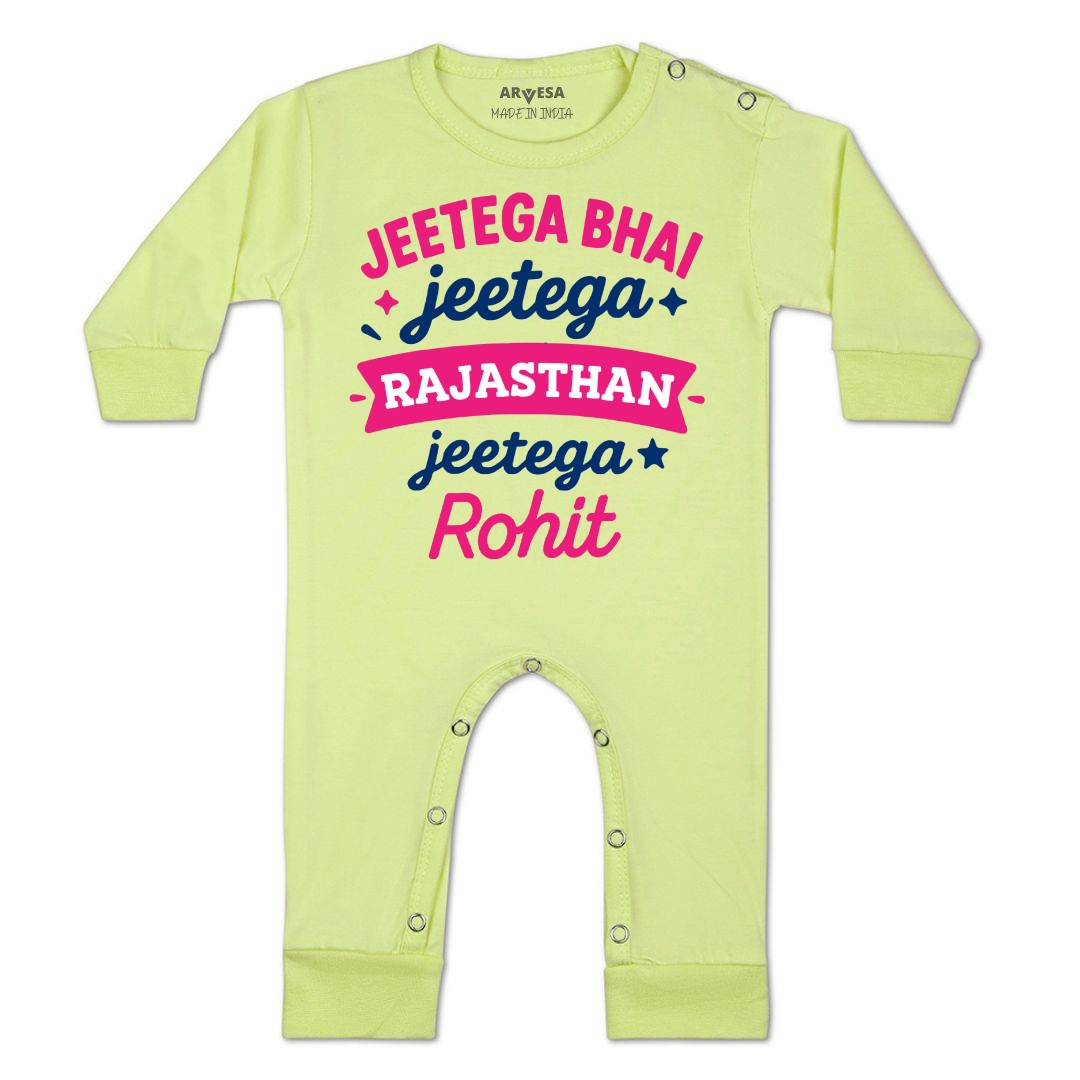 Arvesa Jeetega Bhai Jeetega Rajasthan Jeetega Baby Boy & Girl Dress