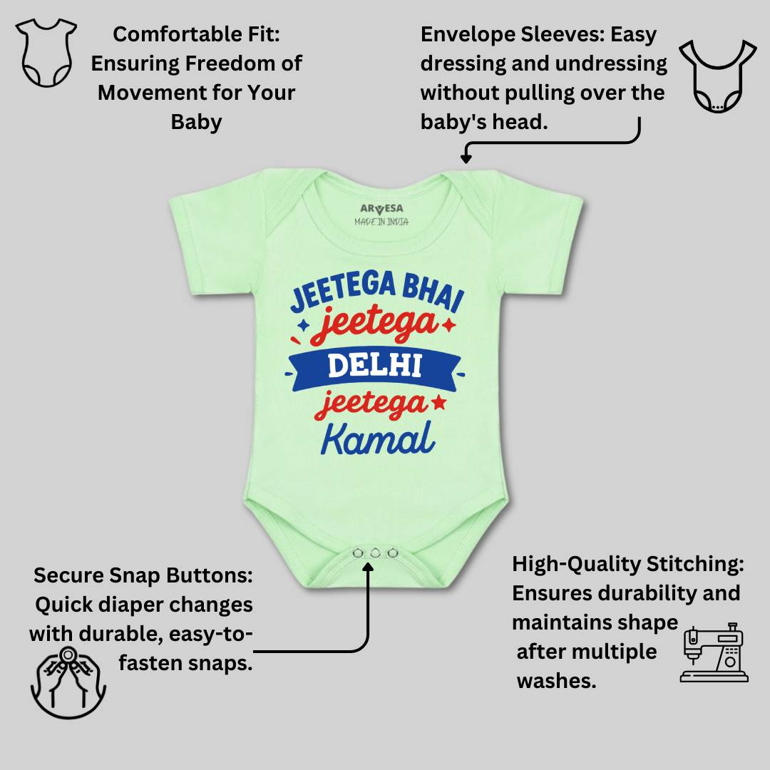Arvesa Jeetega Bhai Jeetega Delhi Jeetega Baby Boy & Girl Dress