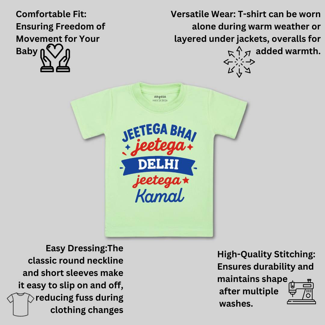 Arvesa Jeetega Bhai Jeetega Delhi Jeetega Baby Boy & Girl Dress