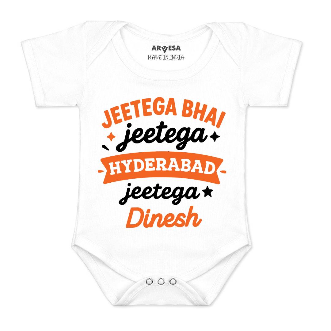Arvesa Jeetega Bhai Jeetega Hyderabad Jeetega Baby Boy & Girl Dress