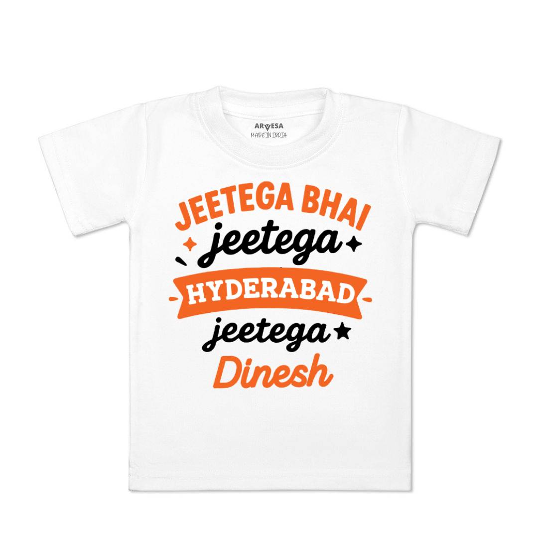 Arvesa Jeetega Bhai Jeetega Hyderabad Jeetega Baby Boy & Girl Dress