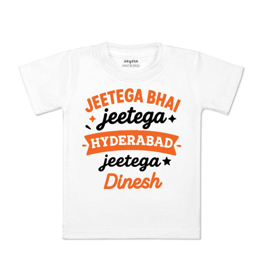 Arvesa Jeetega Bhai Jeetega Hyderabad Jeetega Baby Boy & Girl Dress