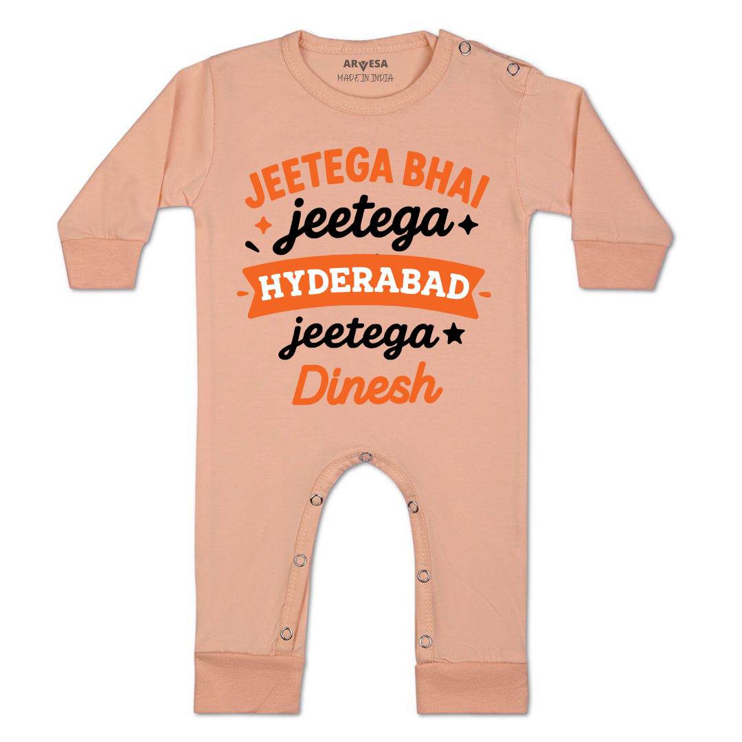 Arvesa Jeetega Bhai Jeetega Hyderabad Jeetega Baby Boy & Girl Dress