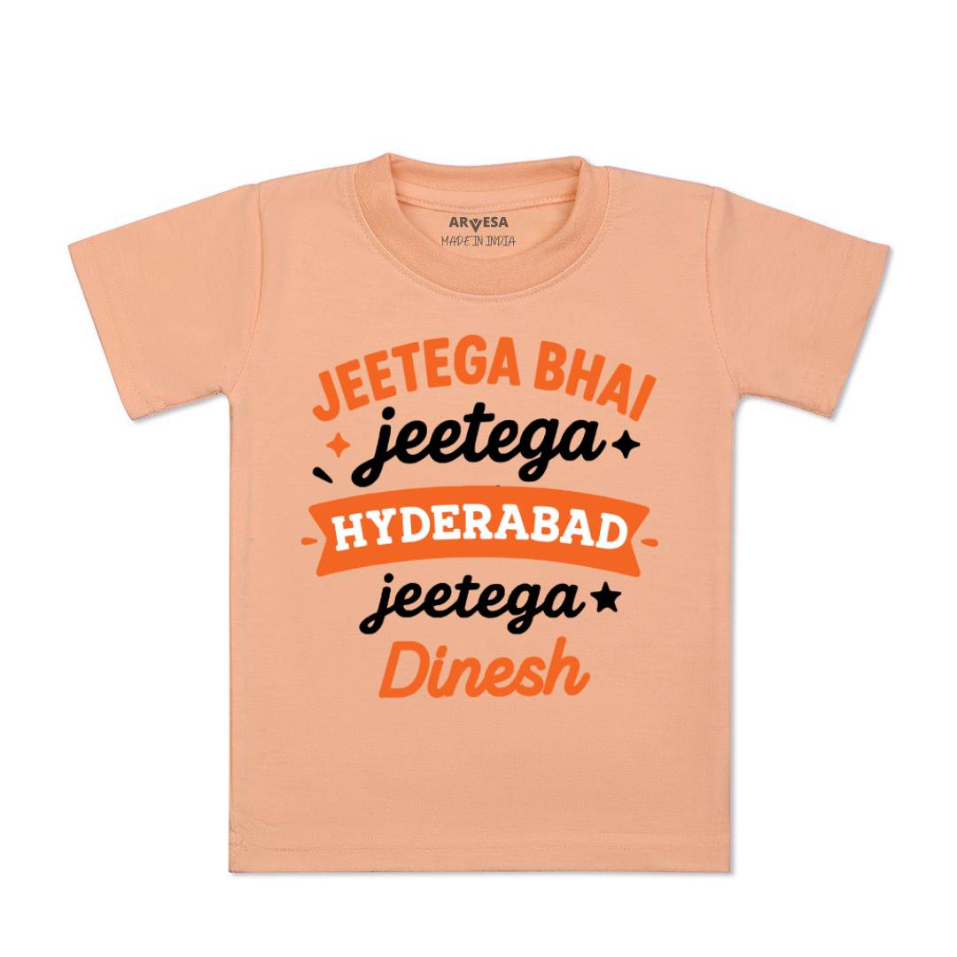 Arvesa Jeetega Bhai Jeetega Hyderabad Jeetega Baby Boy & Girl Dress