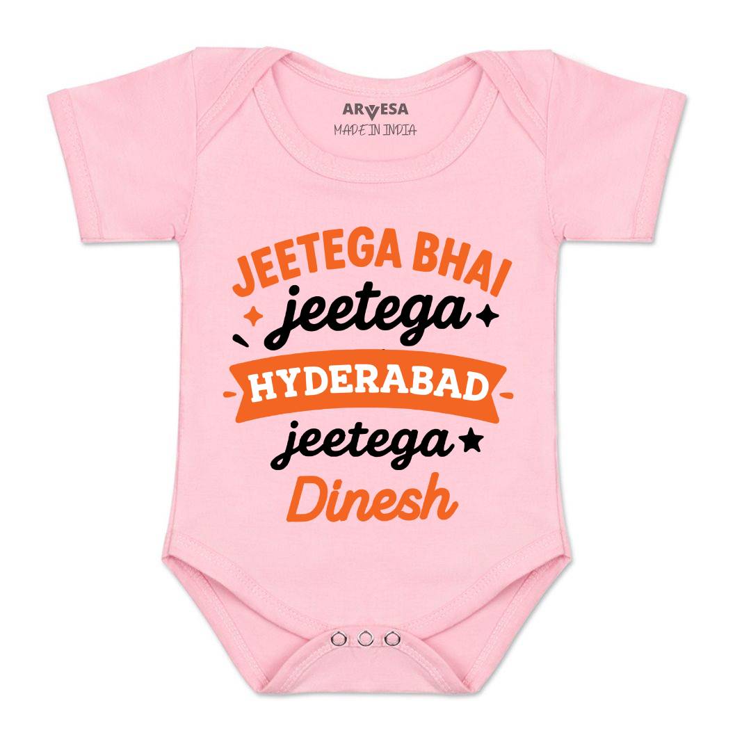 Arvesa Jeetega Bhai Jeetega Hyderabad Jeetega Baby Boy & Girl Dress