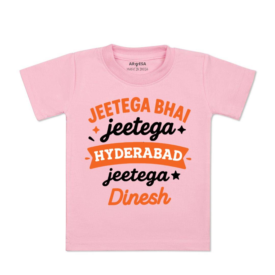 Arvesa Jeetega Bhai Jeetega Hyderabad Jeetega Baby Boy & Girl Dress