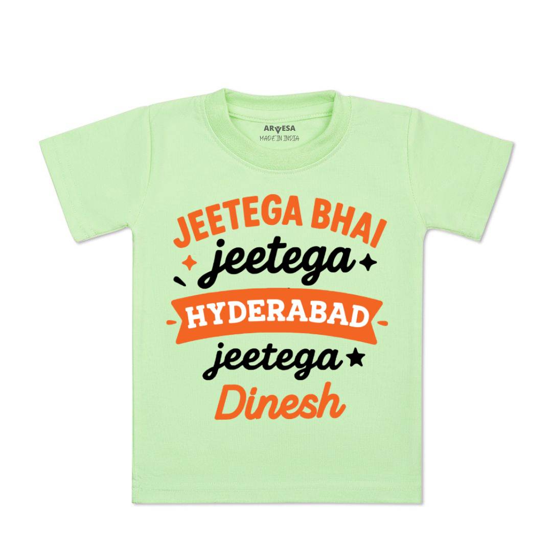 Arvesa Jeetega Bhai Jeetega Hyderabad Jeetega Baby Boy & Girl Dress