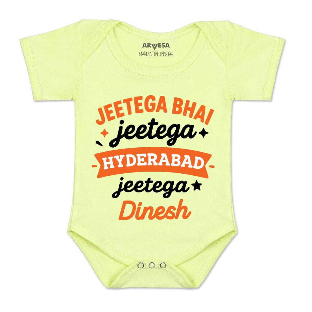 Arvesa Jeetega Bhai Jeetega Hyderabad Jeetega Baby Boy & Girl Dress