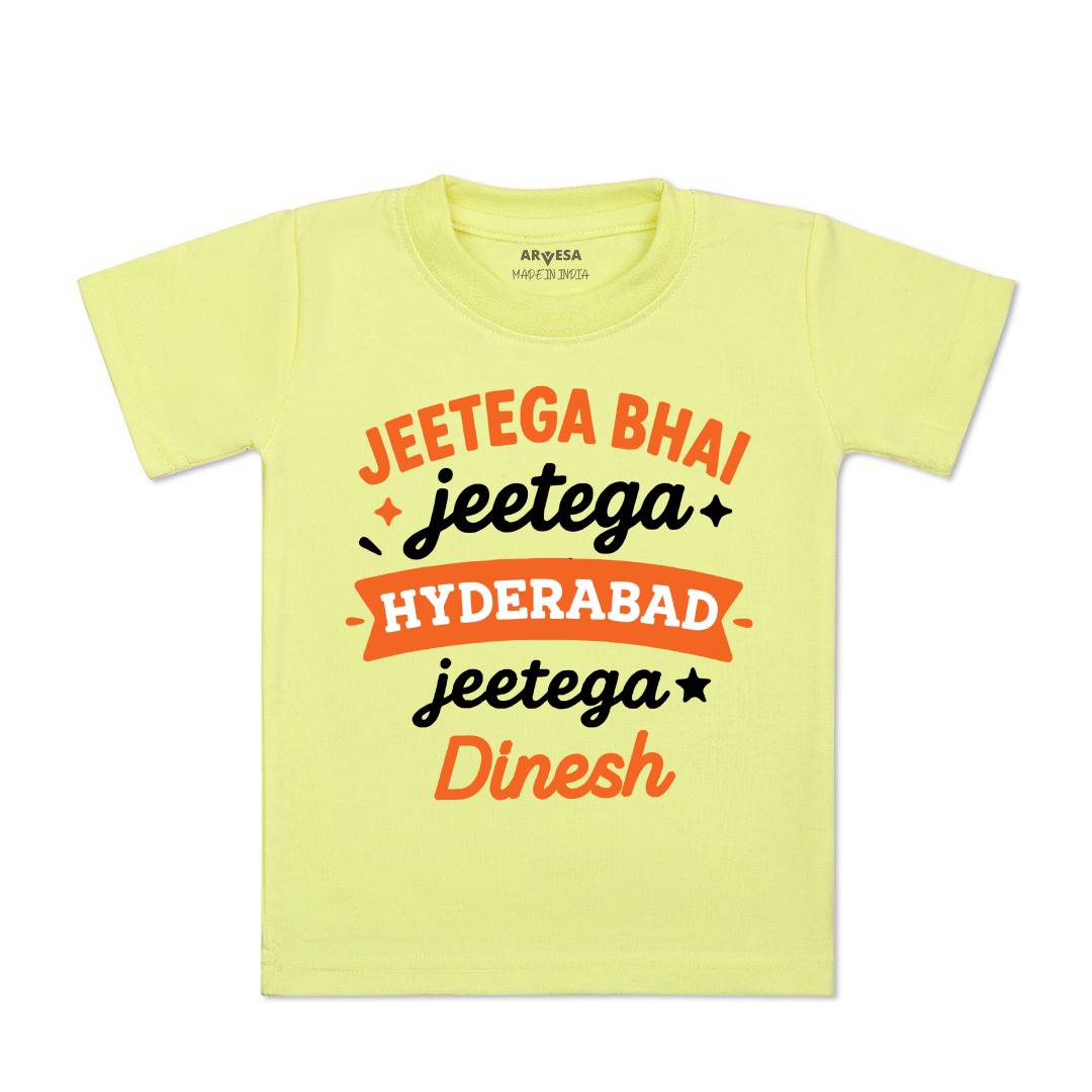Arvesa Jeetega Bhai Jeetega Hyderabad Jeetega Baby Boy & Girl Dress