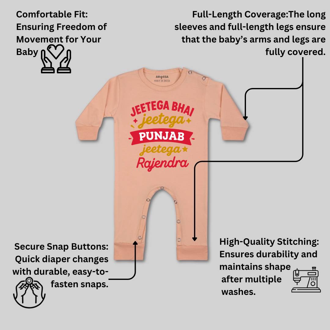 Arvesa Jeetega Bhai Jeetega Punjab Jeetega Baby Boy & Girl Dress