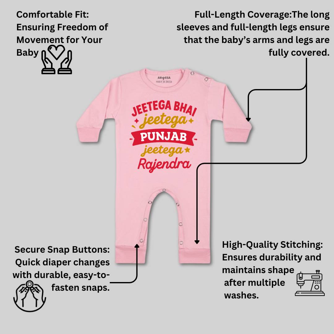 Arvesa Jeetega Bhai Jeetega Punjab Jeetega Baby Boy & Girl Dress
