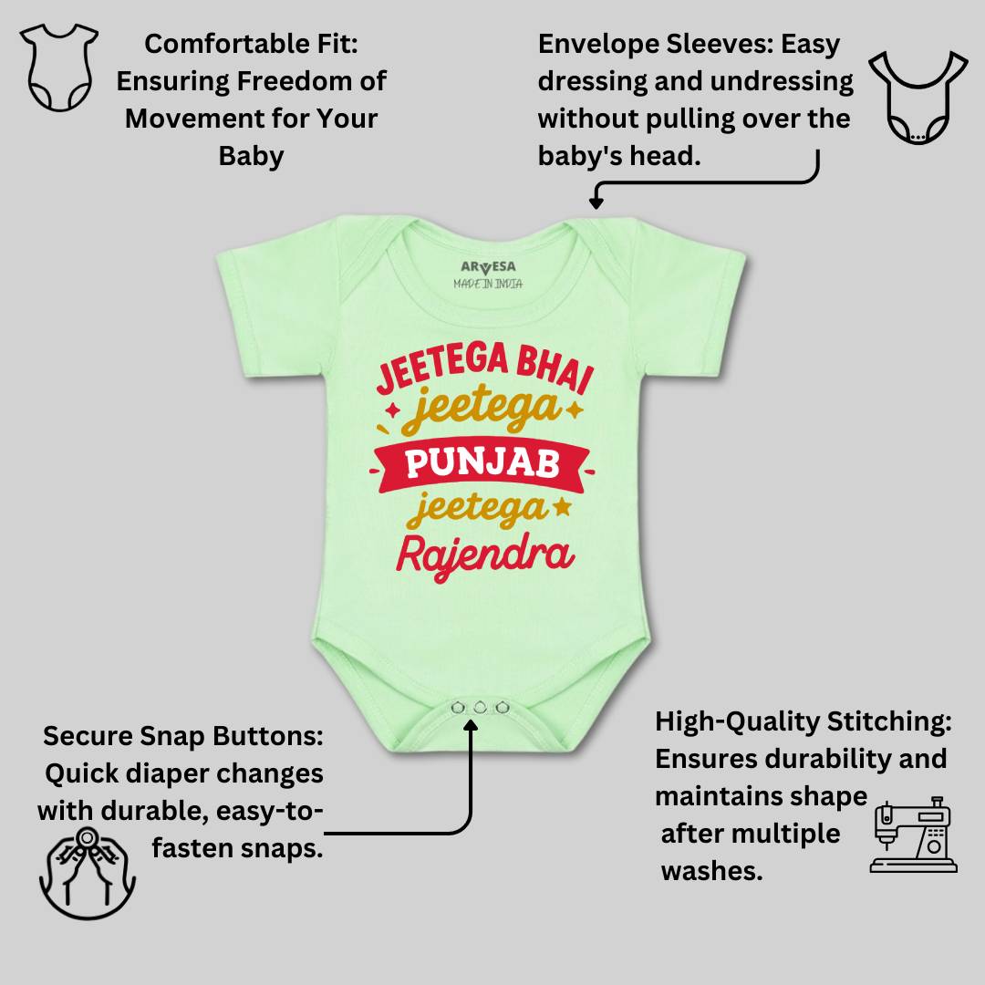 Arvesa Jeetega Bhai Jeetega Punjab Jeetega Baby Boy & Girl Dress