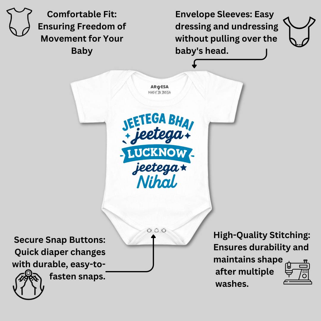 Arvesa Jeetega Bhai Jeetega Lucknow Jeetega Baby Boy & Girl Dress