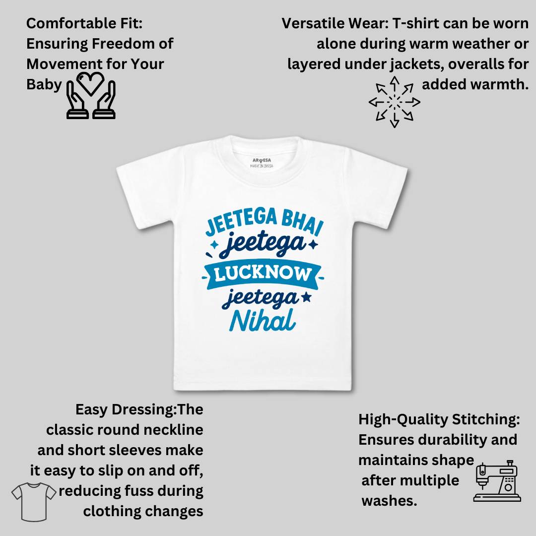 Arvesa Jeetega Bhai Jeetega Lucknow Jeetega Baby Boy & Girl Dress