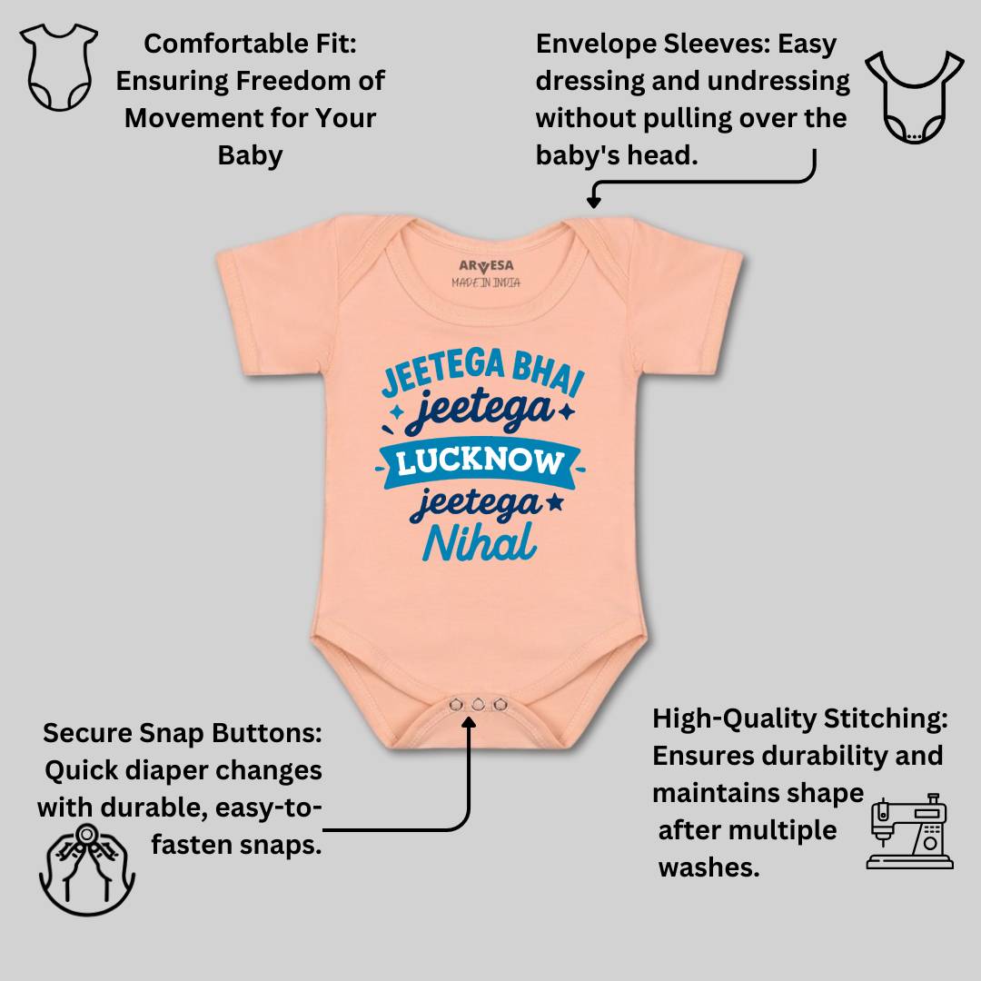 Arvesa Jeetega Bhai Jeetega Lucknow Jeetega Baby Boy & Girl Dress