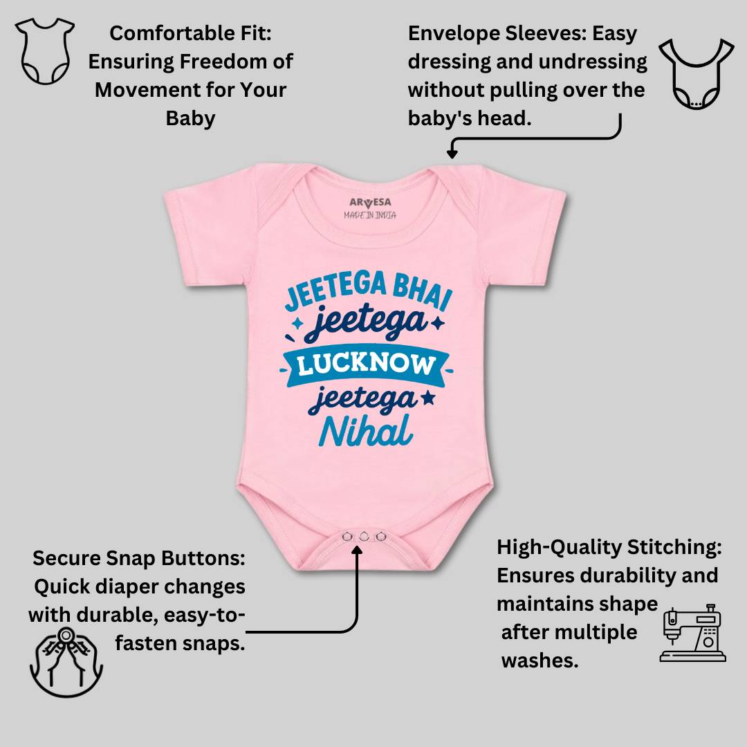Arvesa Jeetega Bhai Jeetega Lucknow Jeetega Baby Boy & Girl Dress