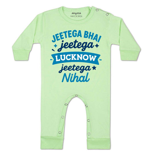 Arvesa Jeetega Bhai Jeetega Lucknow Jeetega Baby Boy & Girl Dress