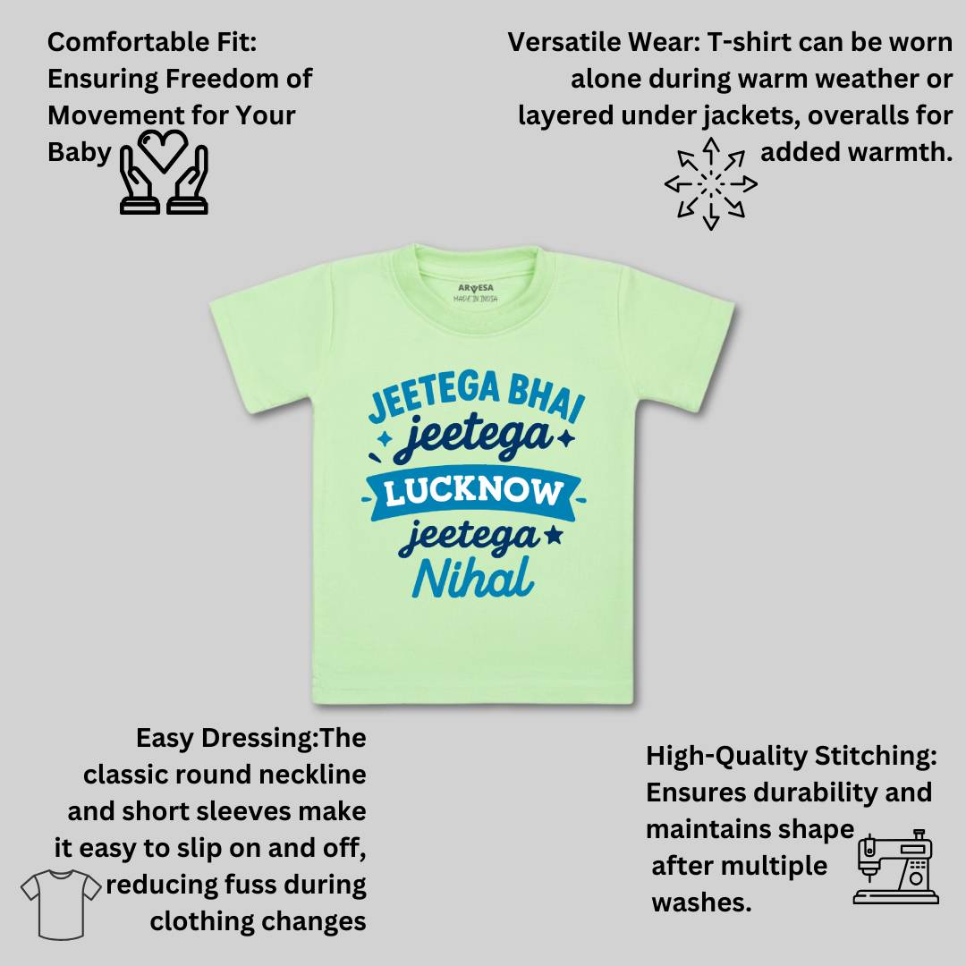 Arvesa Jeetega Bhai Jeetega Lucknow Jeetega Baby Boy & Girl Dress