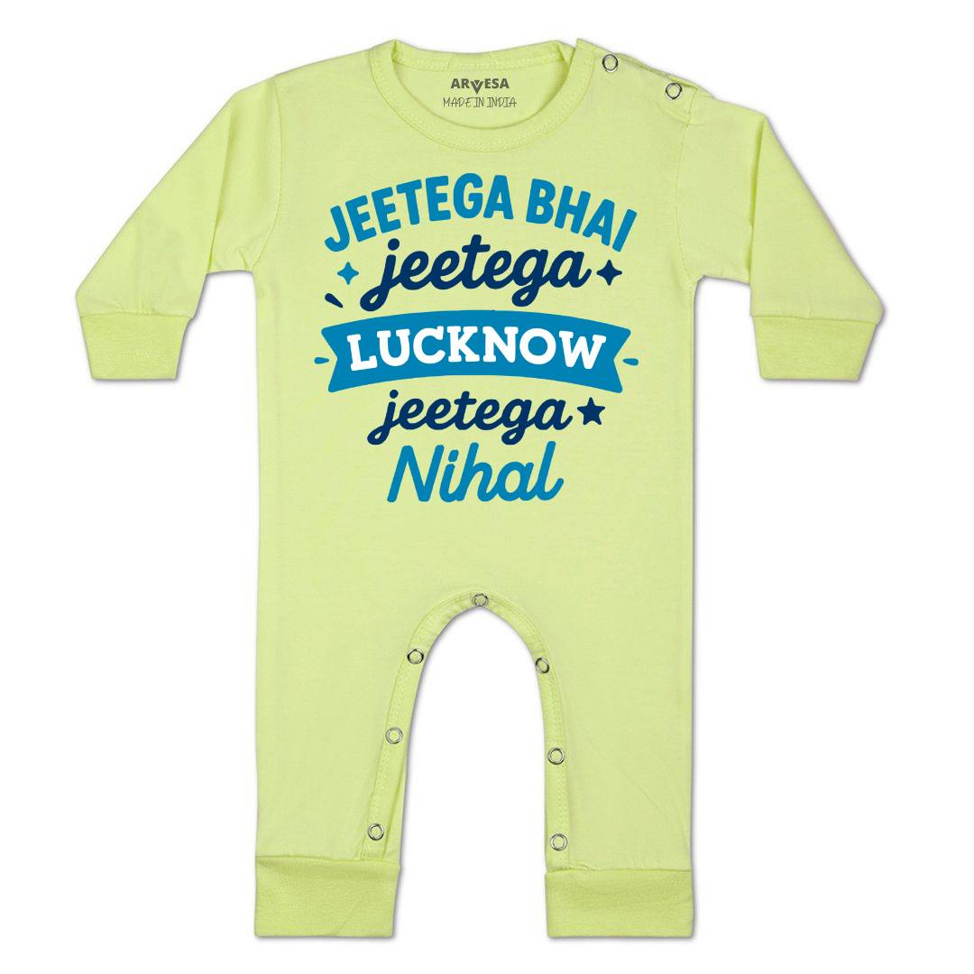 Arvesa Jeetega Bhai Jeetega Lucknow Jeetega Baby Boy & Girl Dress
